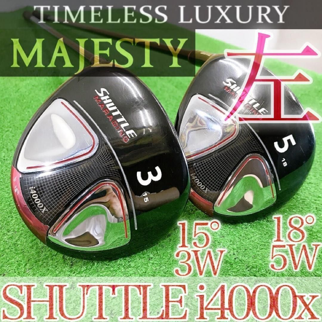 【美品】マルマン SHUTTLE i4000X W9 W11 フレックスL ト59☆希少レフティ マルマン シャトルi4000X ウッド2本 3W 5W 左