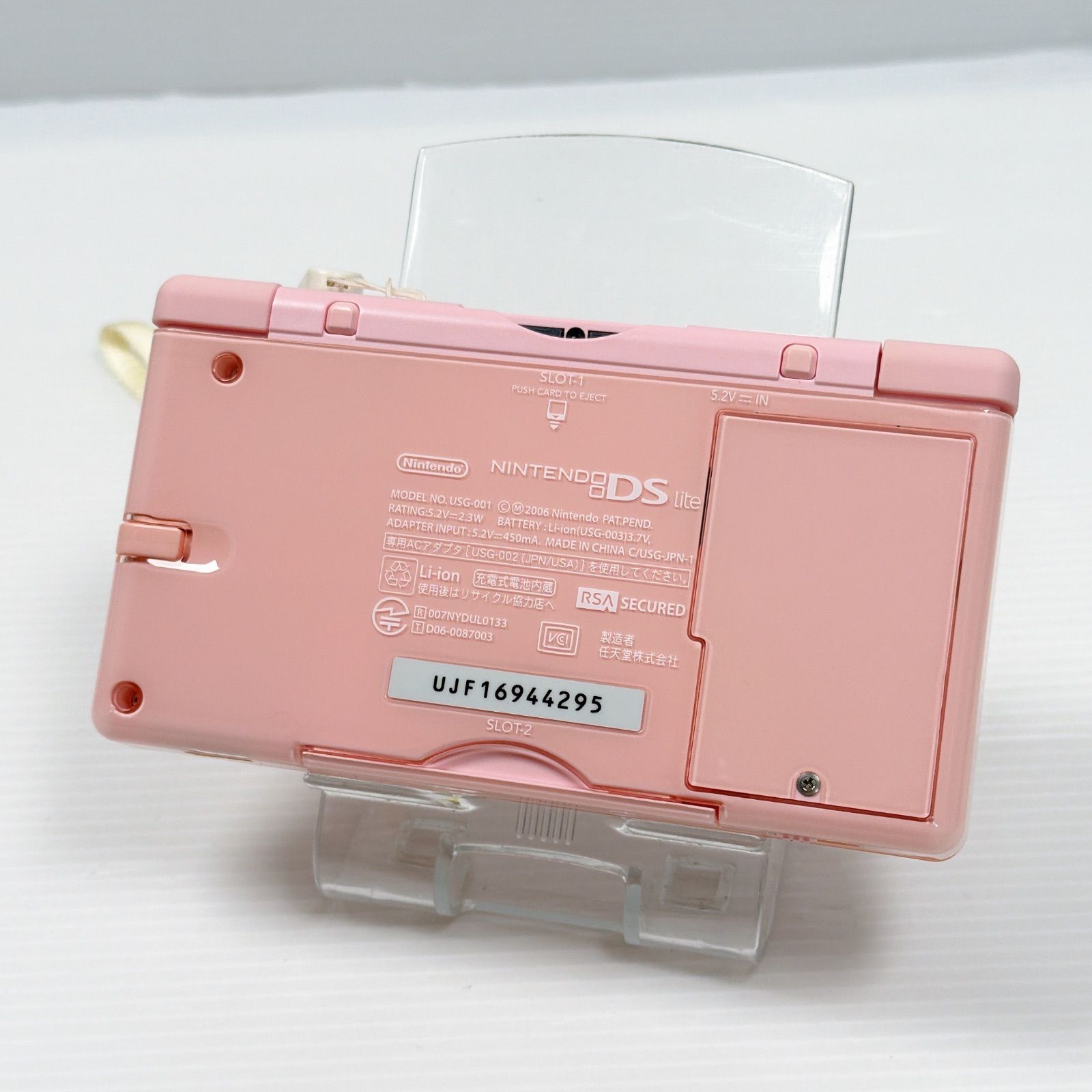 美品 ニンテンドー DS Lite ノーブルピンク 遊べるセット 動作確認済み