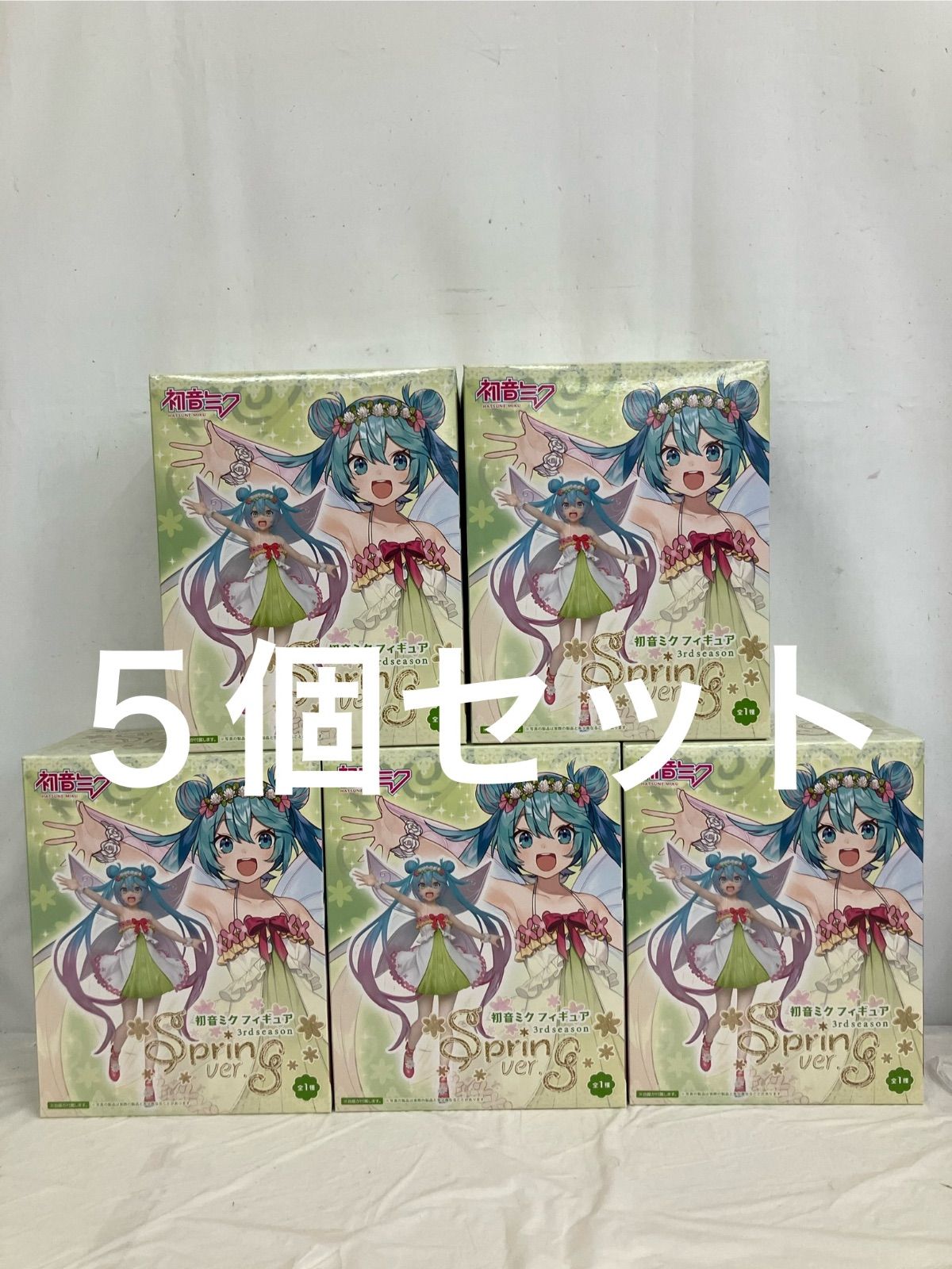 未開封 初音ミク フィギュア 3rd season 5個セット LF6047 f107 - メルカリ
