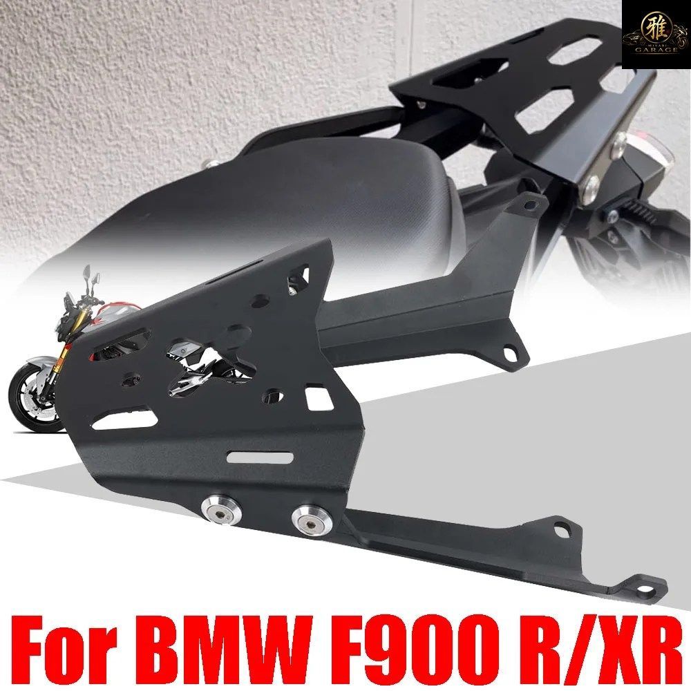 BMW F900R F900XR XR XR 900R 900XR用アクセサリー リアラゲッジラック トップボックスホルダー キャリアシェルフ サポートブラケット