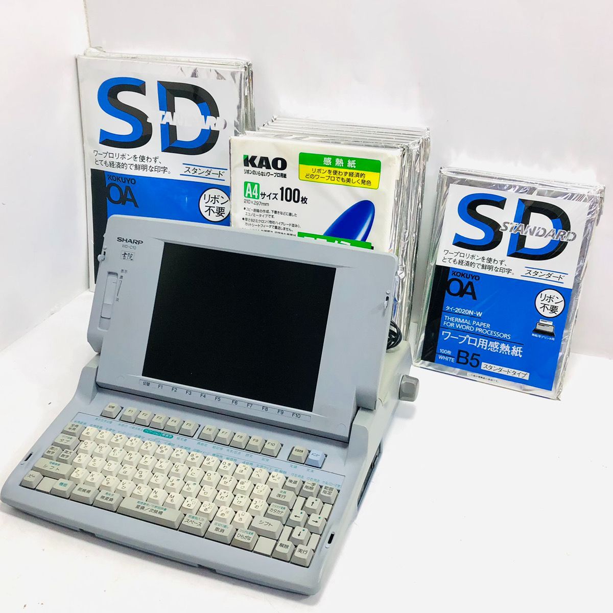 SHARP シャープ ワープロ WD-C10 感熱紙セット