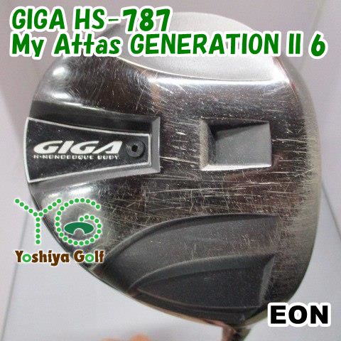 ドライバー イオン GIGA HS-787/My Attas GENERATION II 6/S/10.5[141558]