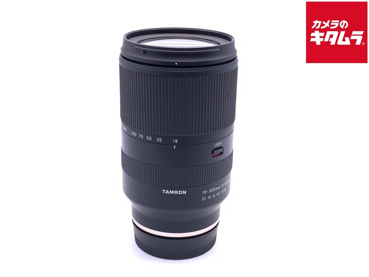 【中古】 【良品】 タムロン 18-300mm F3.5-6.3 Di III-A VC VXD ソニーEマウント用（Model B061）