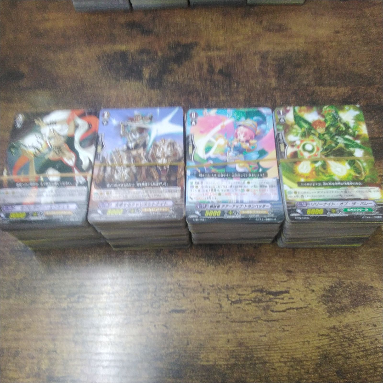 ブシロード カードゲーム ヴァンガード 初期モデル ドラゴニック