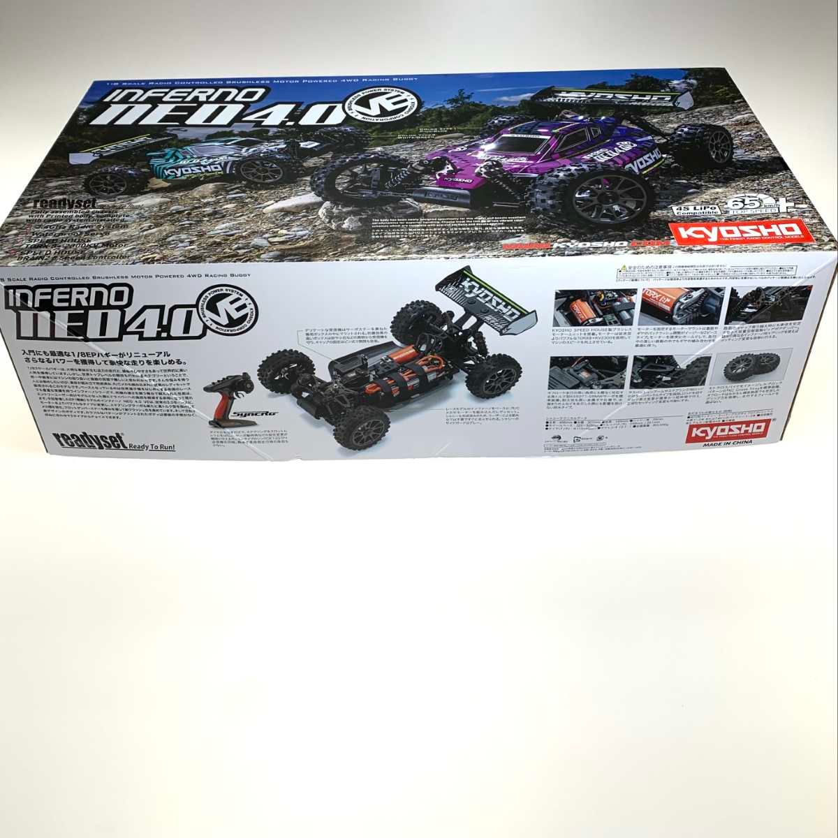 京商 ホビー ラジコン ブラシレスパワード 4WD レーシングバギー インファーノ 34118T2 28,600円