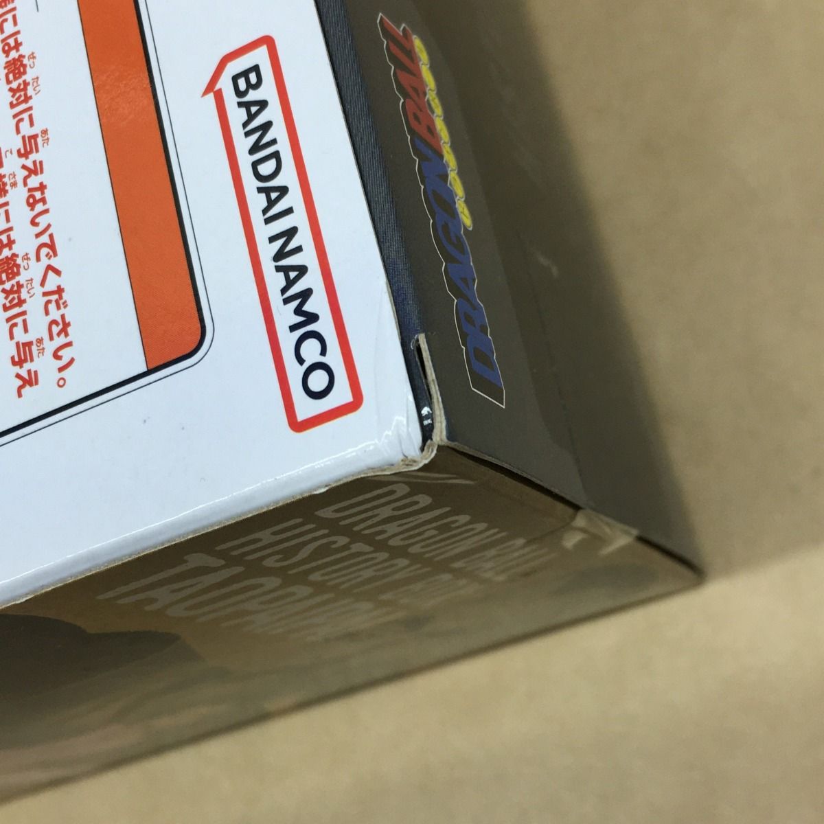 ドラゴンボール History Box 神龍 桃白白 クリリン フィギュア 3種