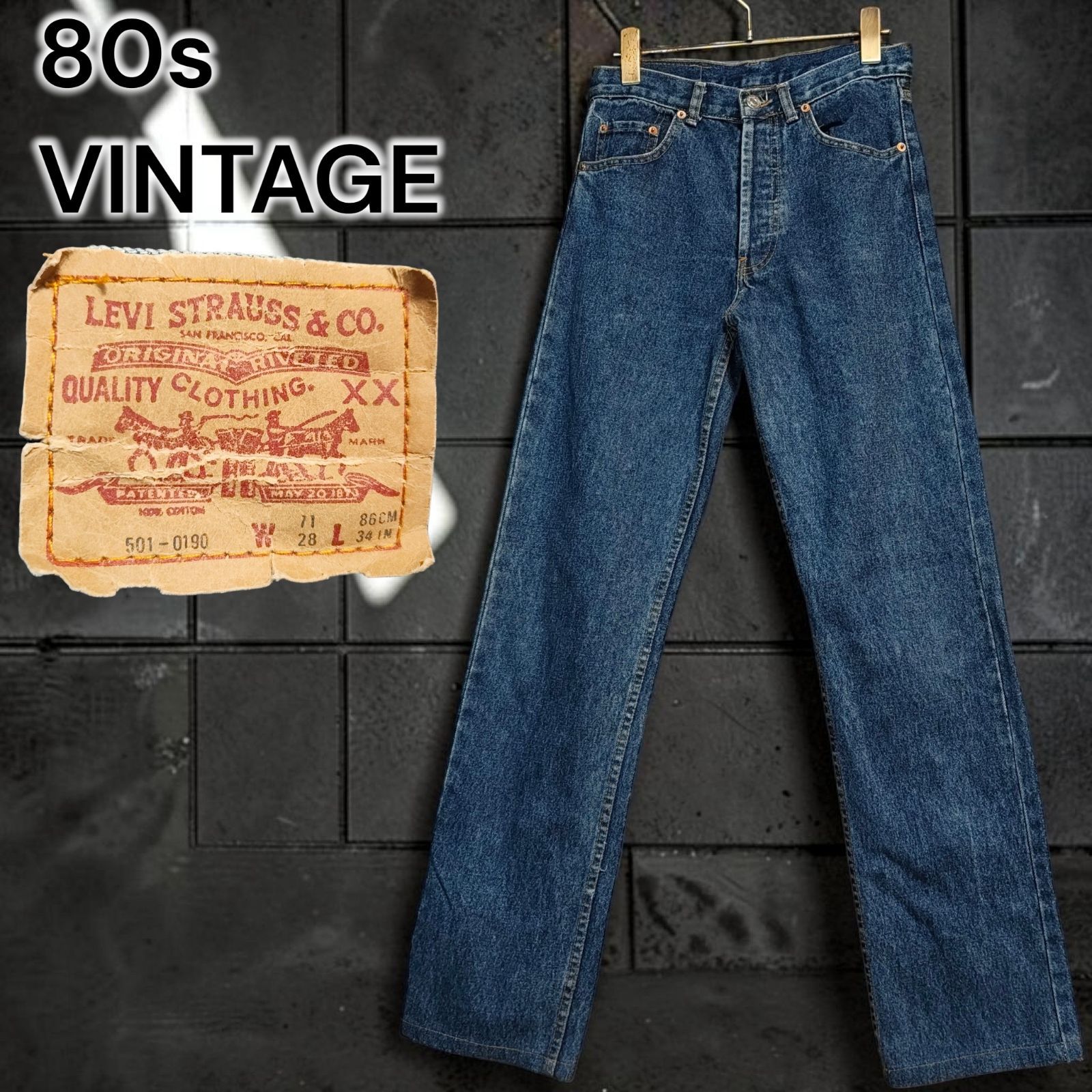 80s LEVI'S 501 デニム フィリピン製 1989年製 ビンテージ 501-0190