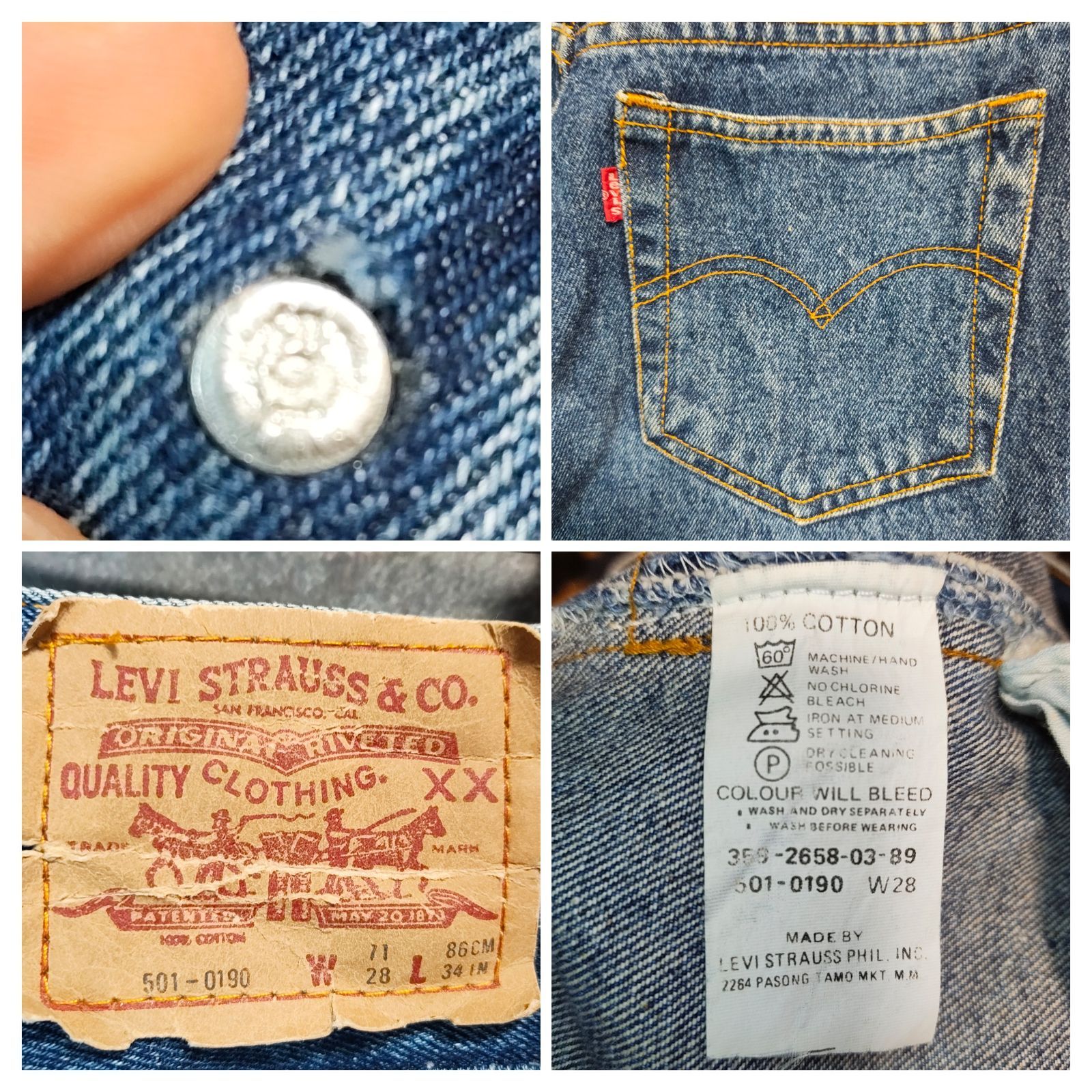 80s LEVI'S 501 デニム フィリピン製 1989年製 ビンテージ 501-0190