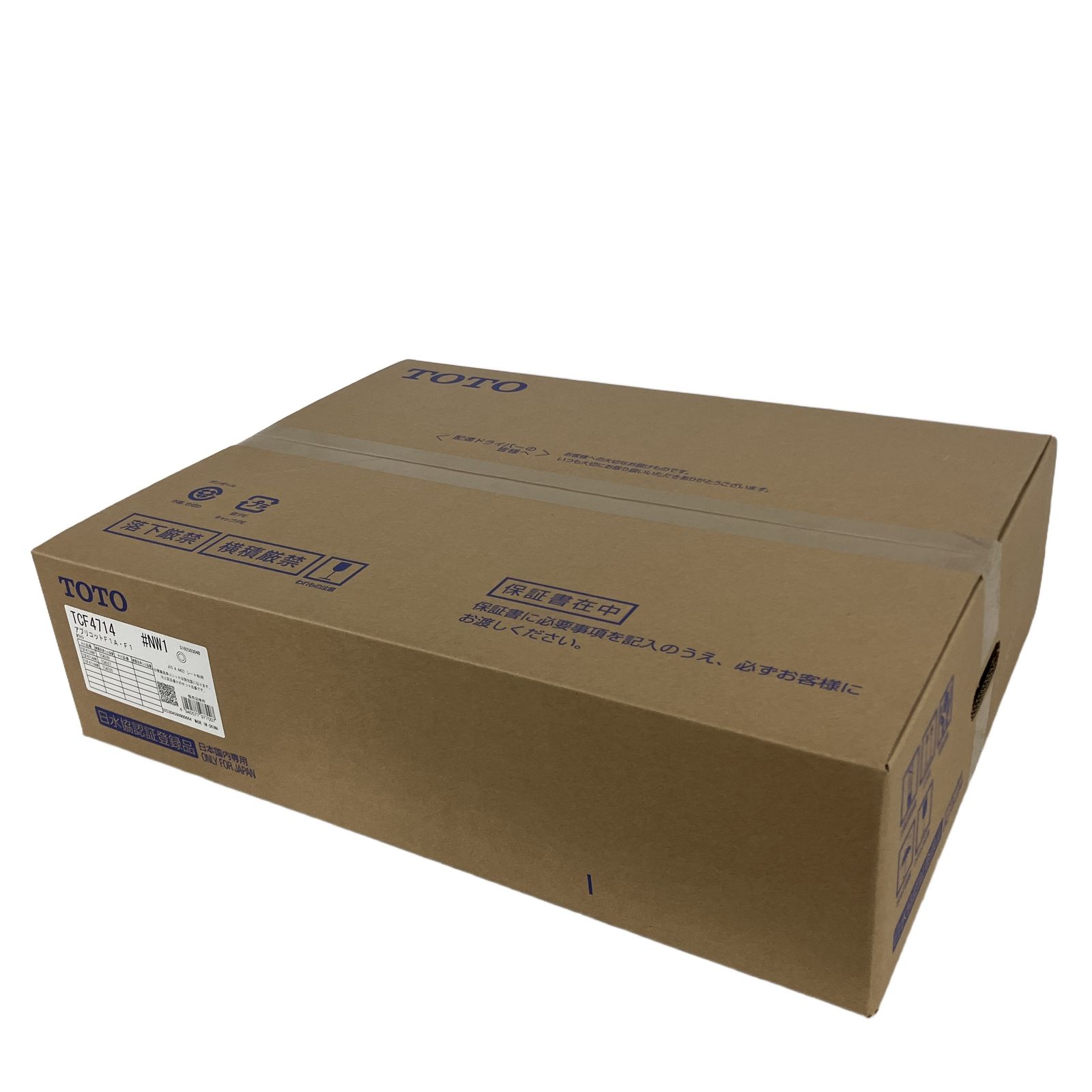 TOTO TCF4714 #NW1 ウォシュレット アプリコット F1 未使用 Y11309853