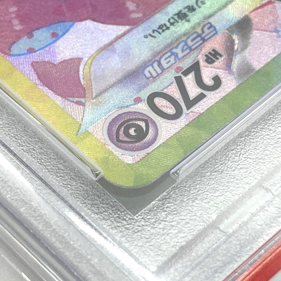 ☆PSA10 ポケモンカード ニンフィアex SAR 212/187 テラスタルフェスex