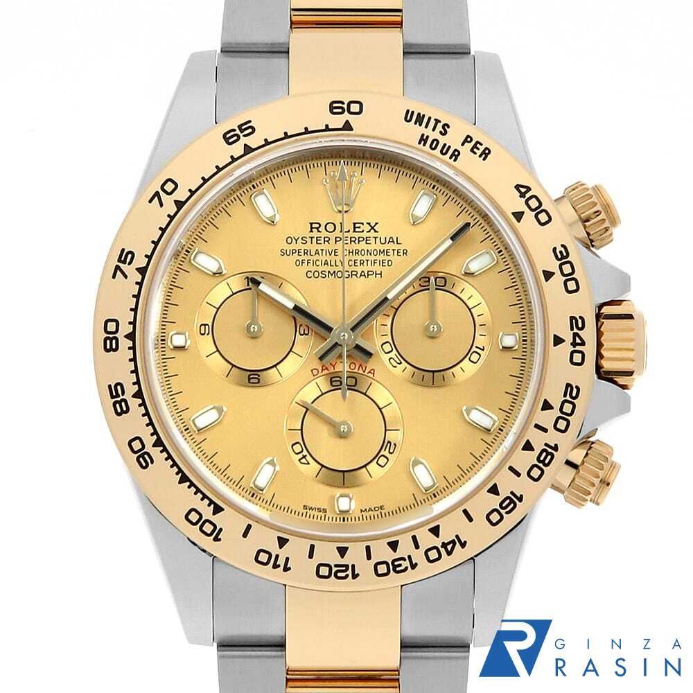ロレックス コスモグラフ デイトナ 116503 シャンパン ランダム番 中古 メンズ