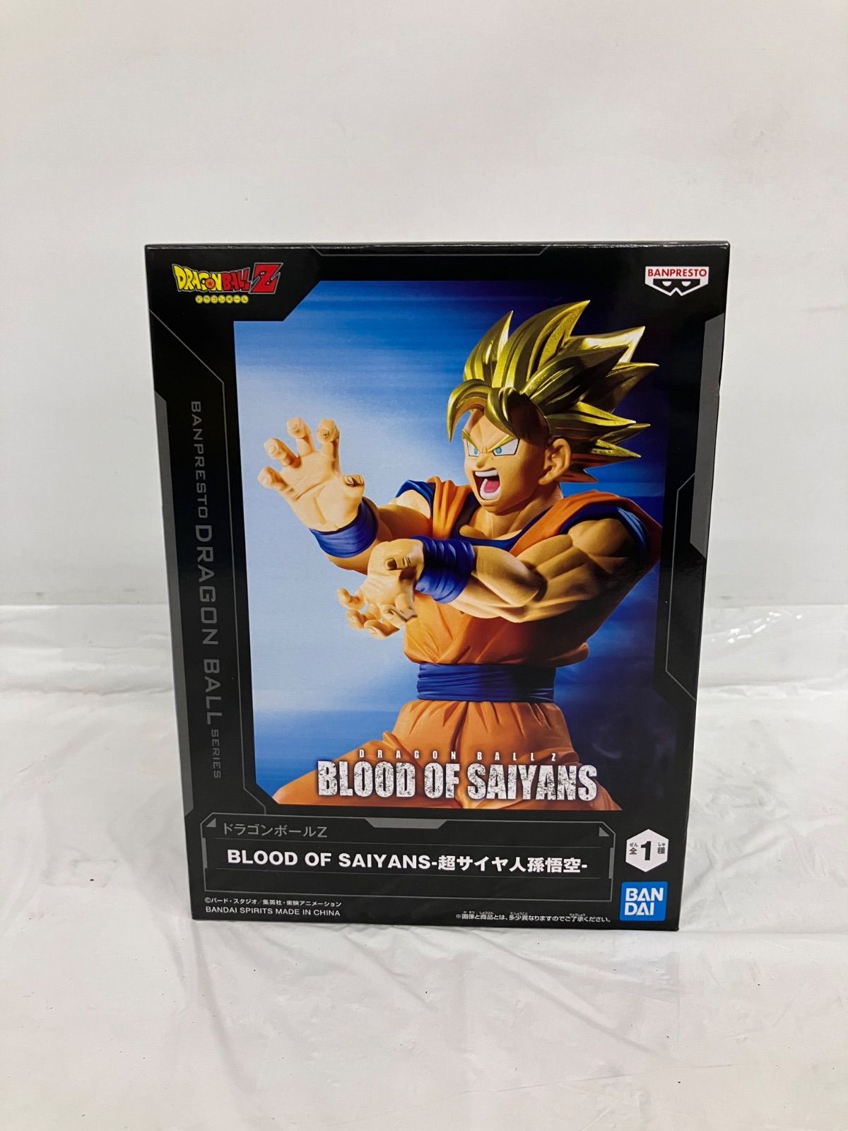 未開封 ドラゴンボールZ BLOOD OF SAIYANS 超サイヤ人孫悟空
