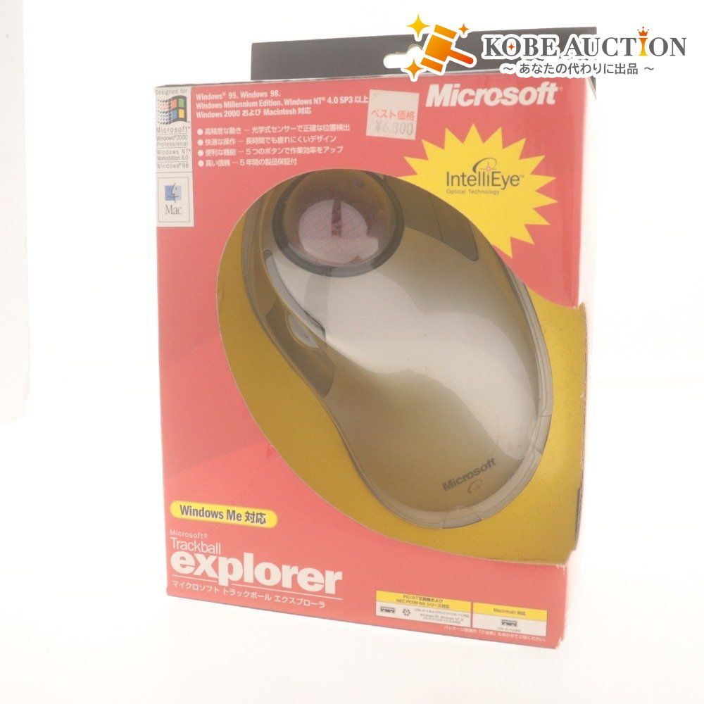 ■ Microsoft トラックボール Trackball Explorer 1.0 マイクロソフト トラックボール エクスプローラー 付属品付き 未使用