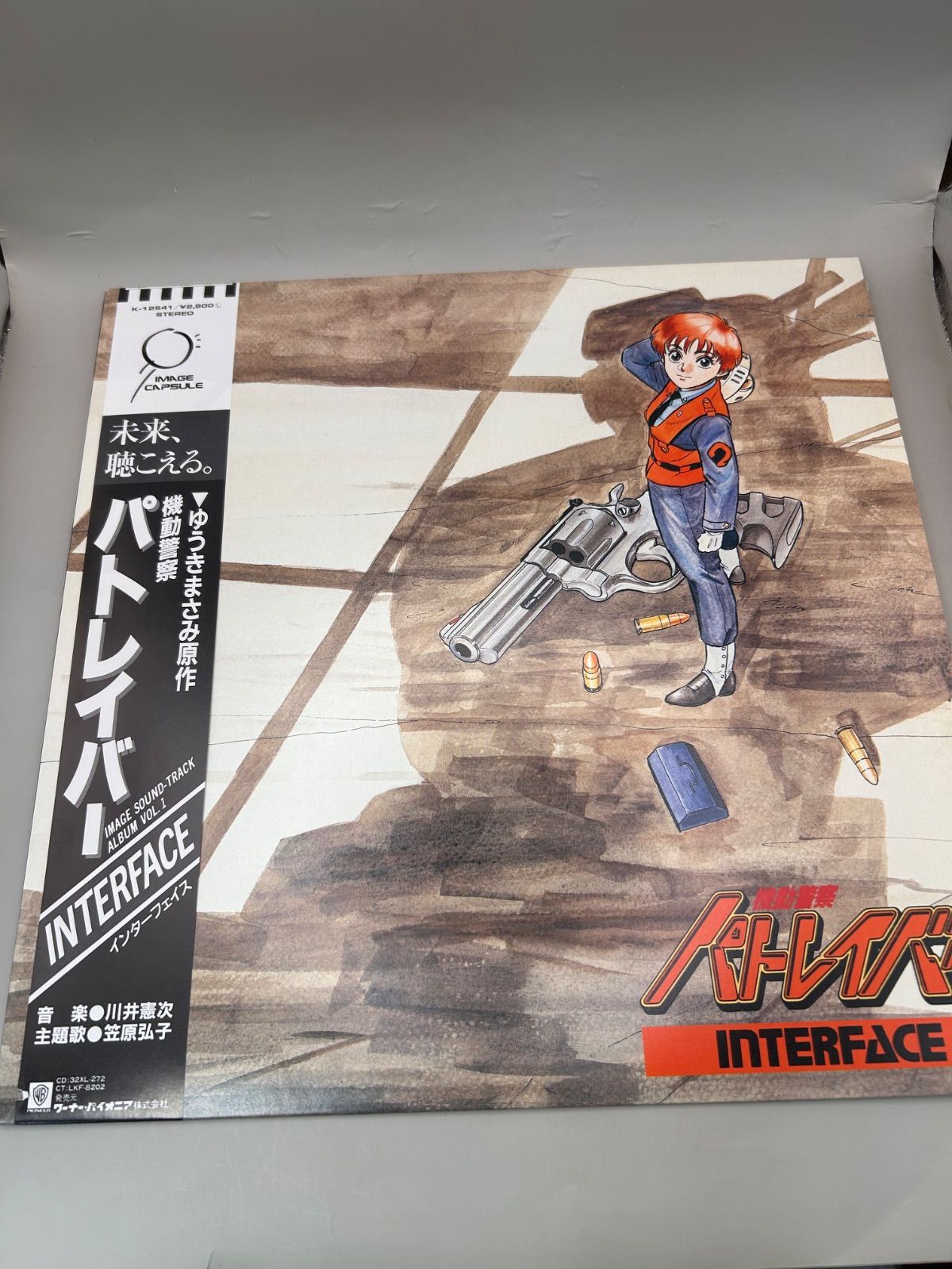 ZFM62 LP盤 機動警察パトレイバー サントラvol.1 INTERFACE