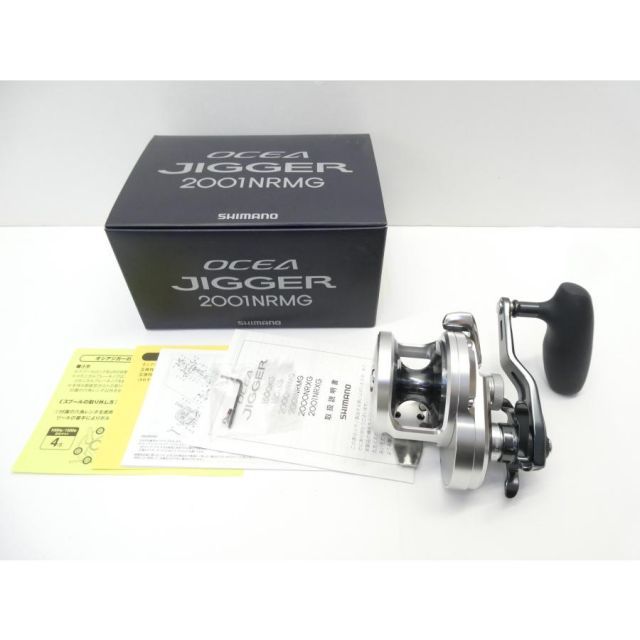 シマノ SHIMANO オシアジガー 2021モデル 2001NRMG ベイトリール
