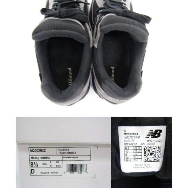 JJJJound × New Balance 2002R GORE-TEX 