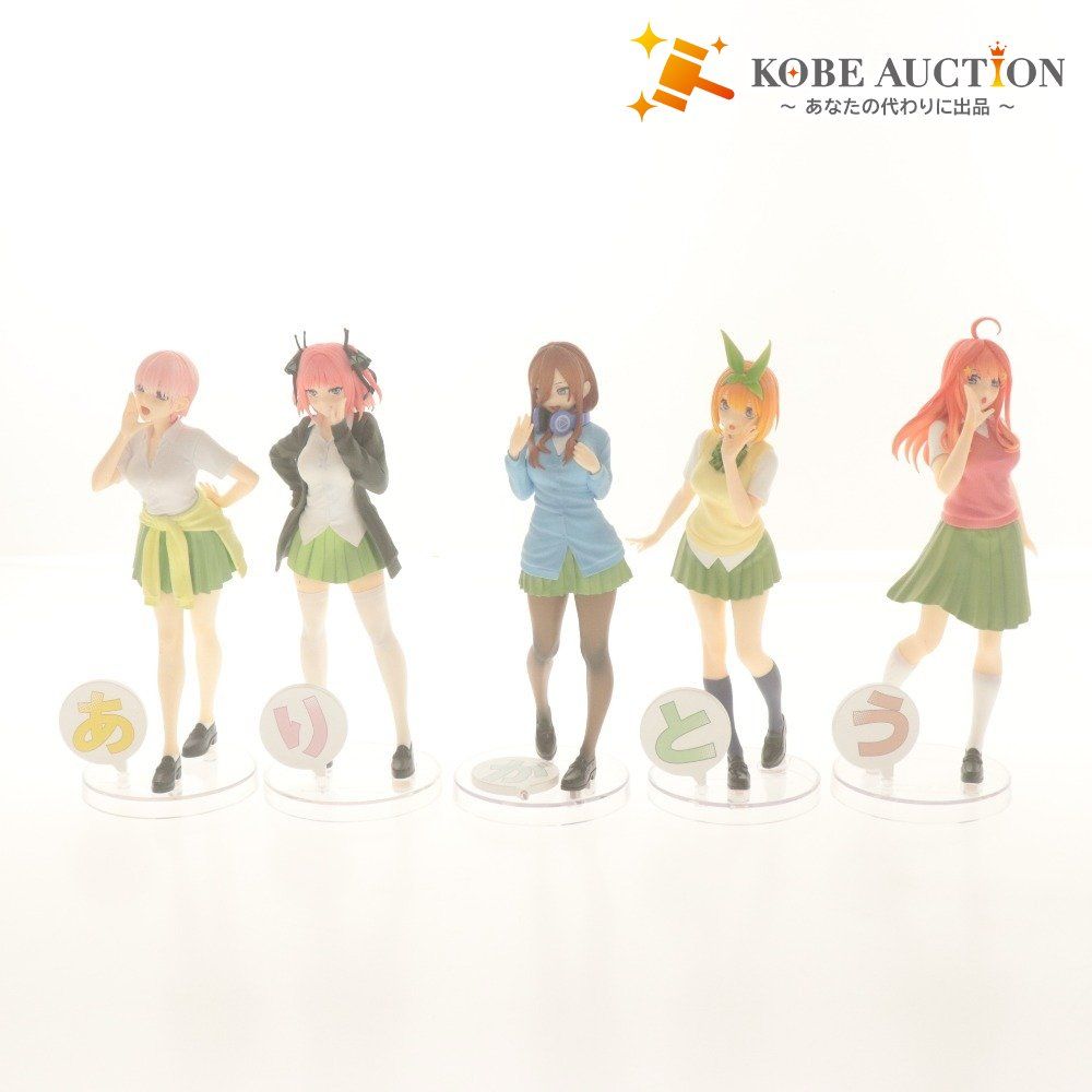 □ 五等分の花嫁 Luminasta フィギュア 5体/点 全員セット まとめ売り
