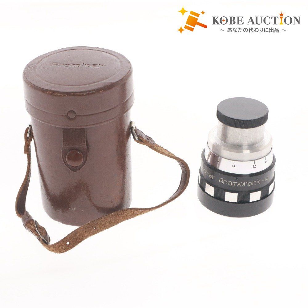 ■ ケース レンズカバー付き Kowa 興和 レンズ KowaAnamorphic-16 アナモルフィックレンズ アダプター No.36926 光学機器 映画 映写用