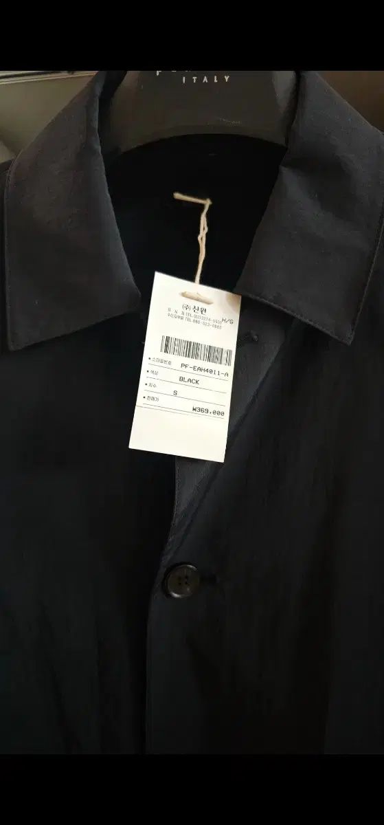 新品番 ジャケット (S)新品 ブラック