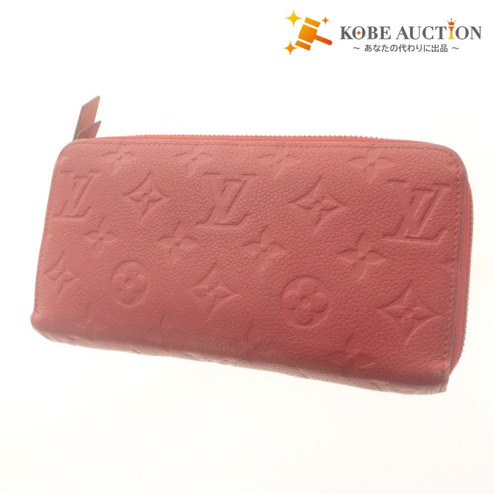 □ LOUIS VUITTON ルイヴィトン 長財布 ウォレット モノグラム アン