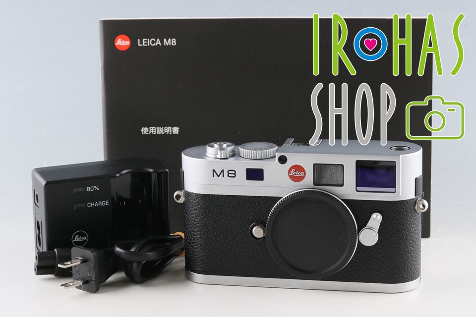 Leica M8.2 Digital Rangefinder Camera #64676T