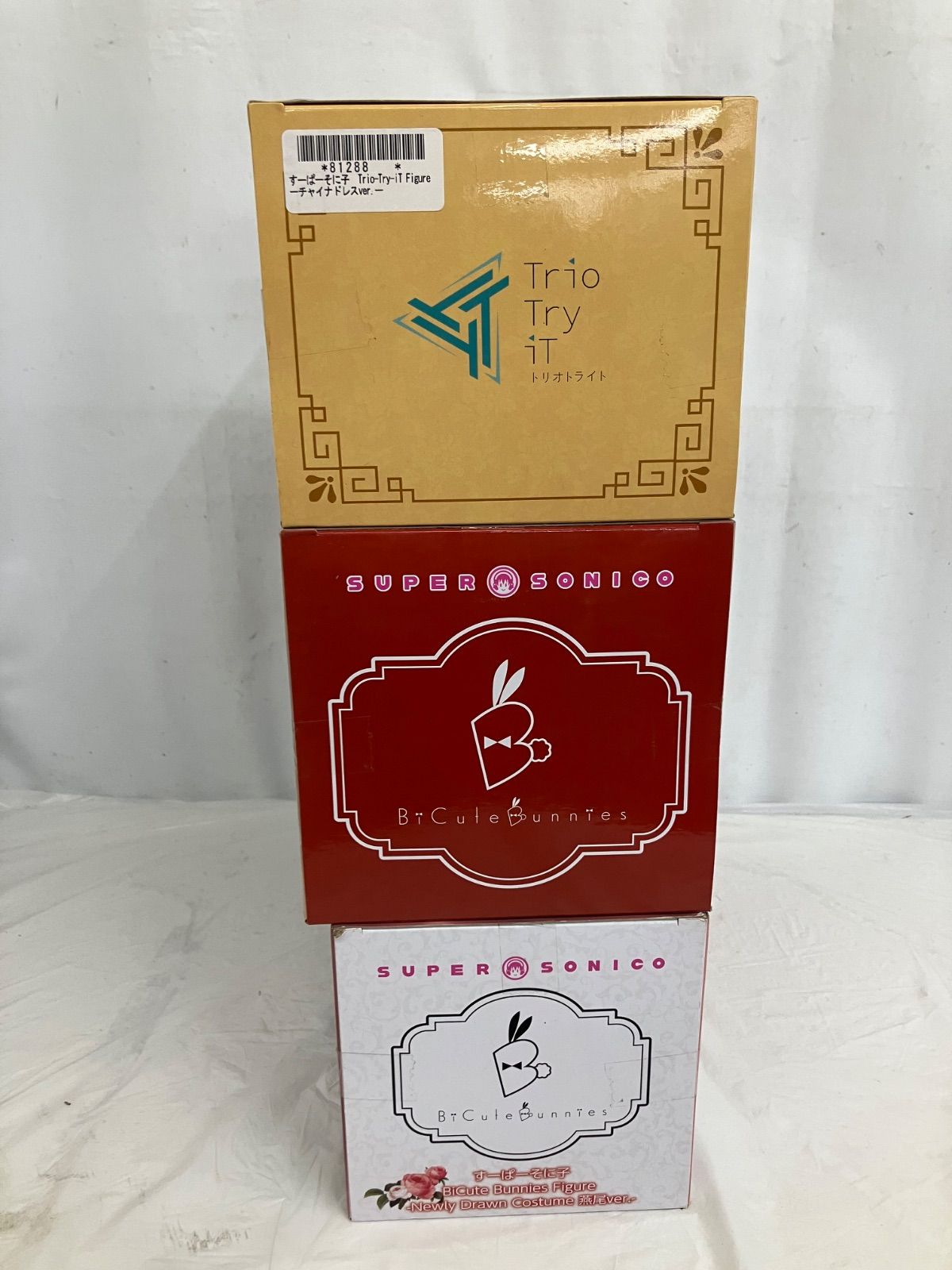 未開封 すーぱーそに子 BiCute Bunnies Figure 他 各種3個セット