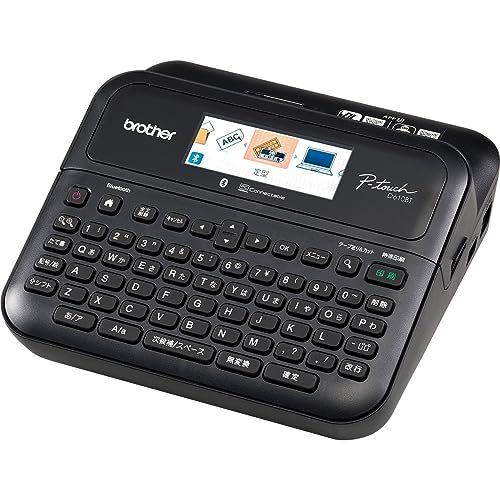 ブラザー ラベルライター ピータッチ PT-D610BT (キーボードモデル/3.5mm~24mm幅/TZeテープ)/ 1be849f1