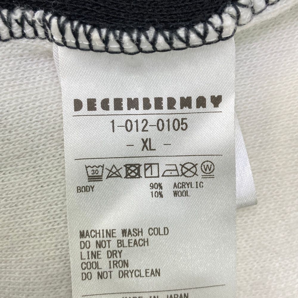サイズ：XL DECEMBERMAY ディセンバーメイ ウール混 ニットセーター