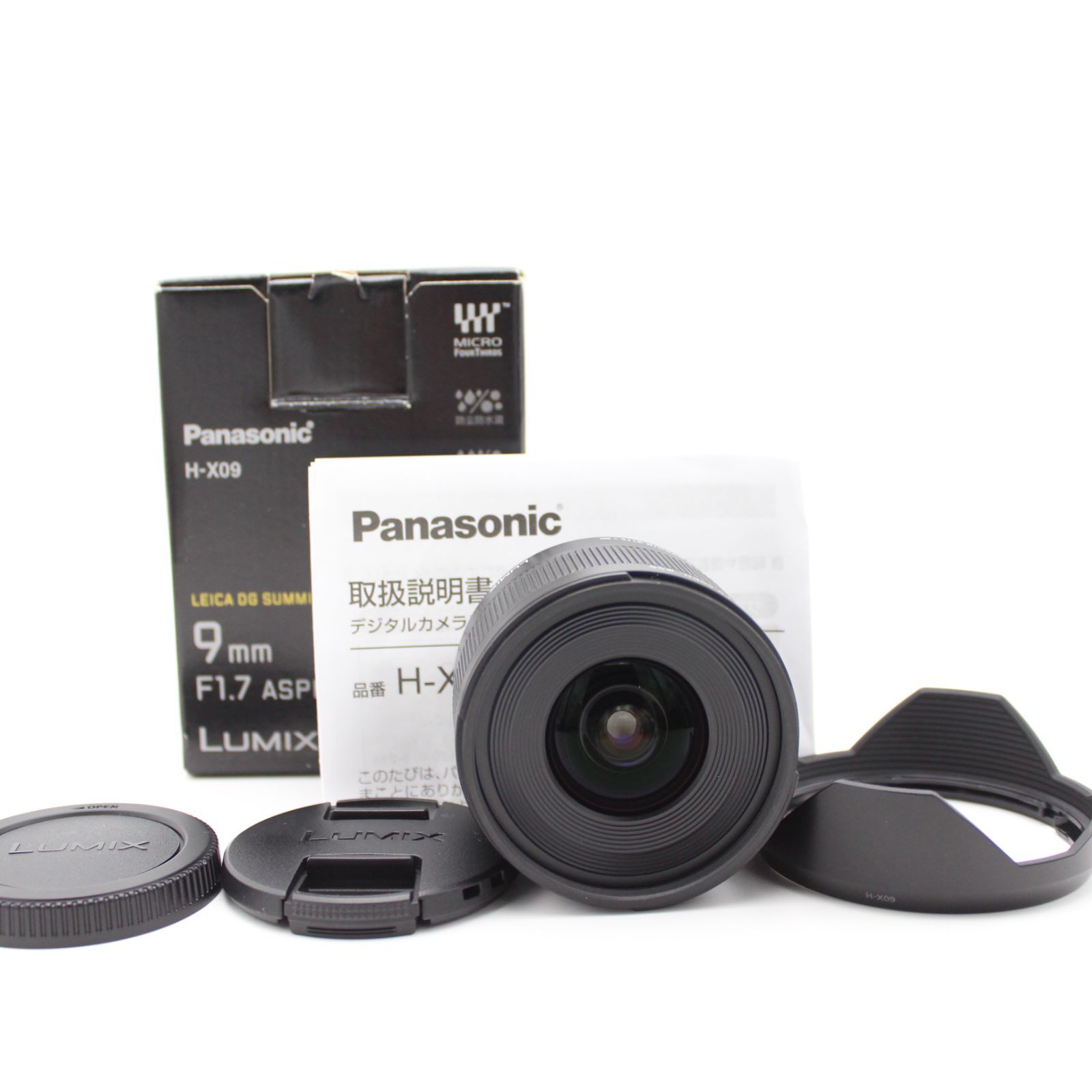 ■ほぼ新品■ Panasonic パナソニック LUMIX マイクロフォーサーズカメラレンズ Leica DG SUMMILUX 9mm F1.7 ASPH H-X09 ブラック ♯12820