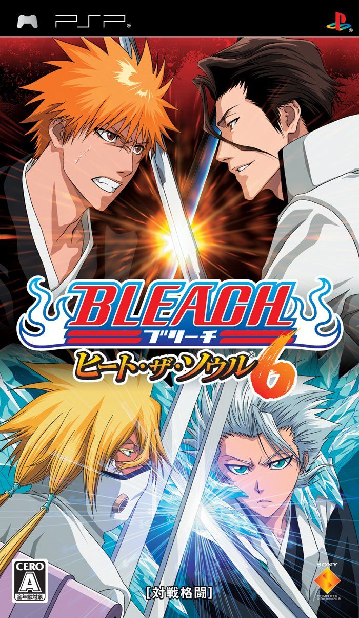 BLEACH ~ヒート・ザ・ソウル6~ - PSP [通常版]