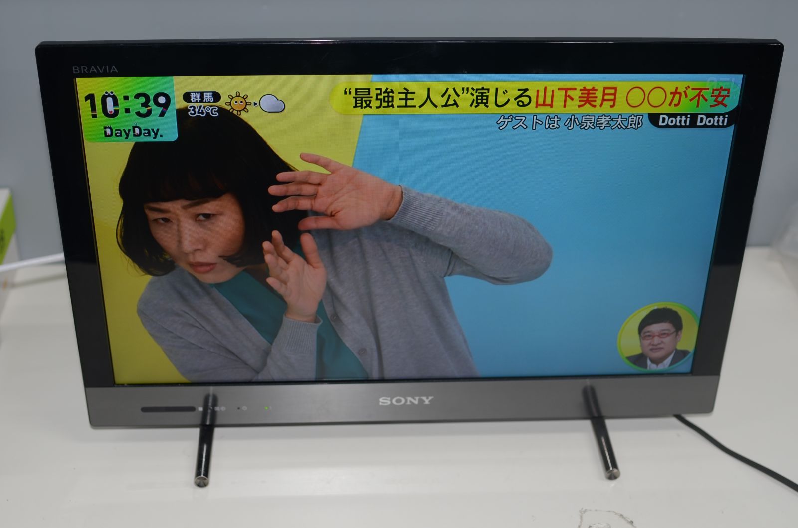 現状品 中古 SONY / KDL-22EX420 / 液晶テレビ 22V型 / 11年製 / B-CAS