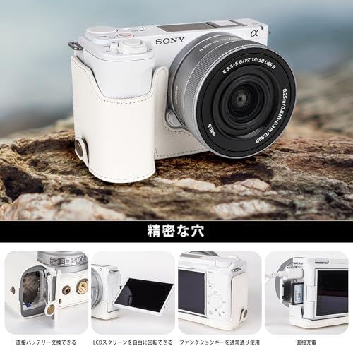 kinokoo for VLOGCAM ZV-E10 II ケース、SONY ミラーレス一眼カメラ 16