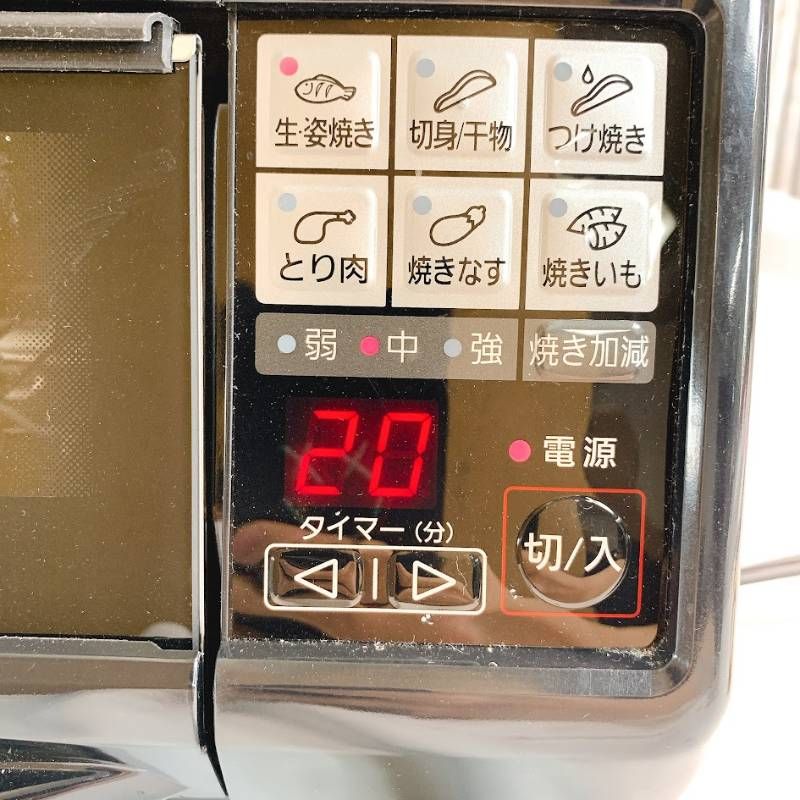 Panasonic パナソニック フィッシュロースター 魚焼きグリル グリル 魚