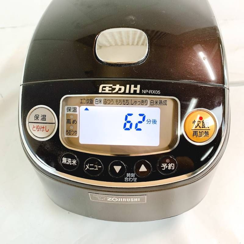 象印炊飯器　NP-RX05　３合炊き ZOJIRUSHI 象印 炊飯器 炊飯ジャー 圧力IH 3合 炊きプラチナ圧釜 NP