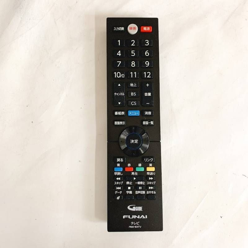 FUNAI フナイ 液晶カラーテレビ テレビ TV 液晶テレビ FL-24H1040 2021