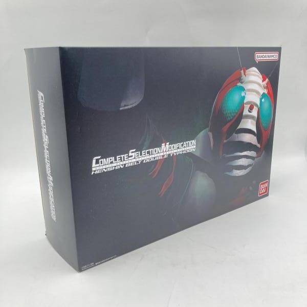 [Used] Bandai CSM Transformation Belt Double Typhoon/Kamen Rider V3 [6]
