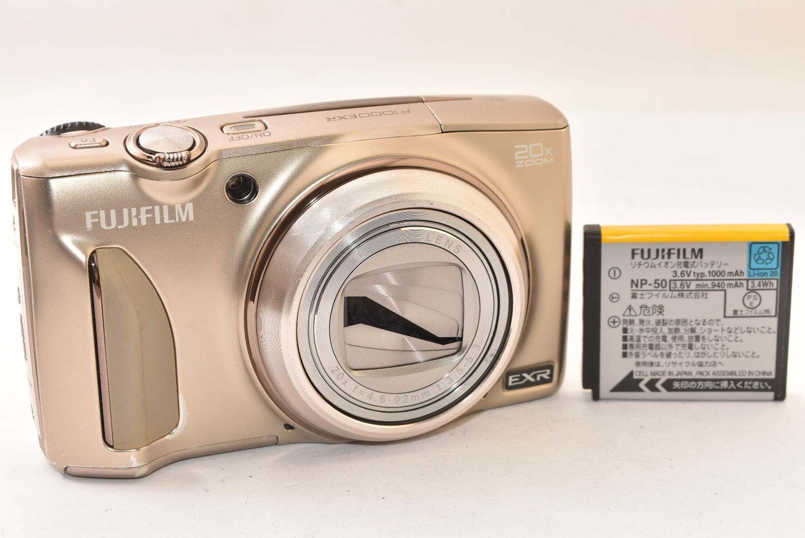 ★訳あり品★ FUJIFILM フジフイルム FinePix F1000EXR ゴールド コンパクトデジタルカメラ J2606484