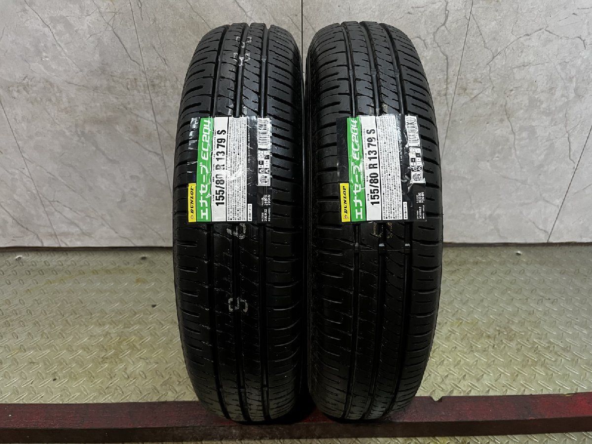 新品】DUNLOP ENASAVE EC204 155/80R13 79S 13インチ 夏タイヤ 2本 23 