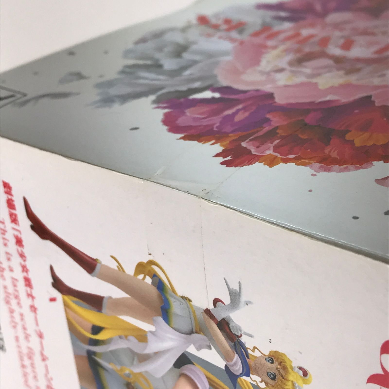 BANDAI SPIRITS フィギュア スーパーセーラームーン(衣装濃) 「劇場版 