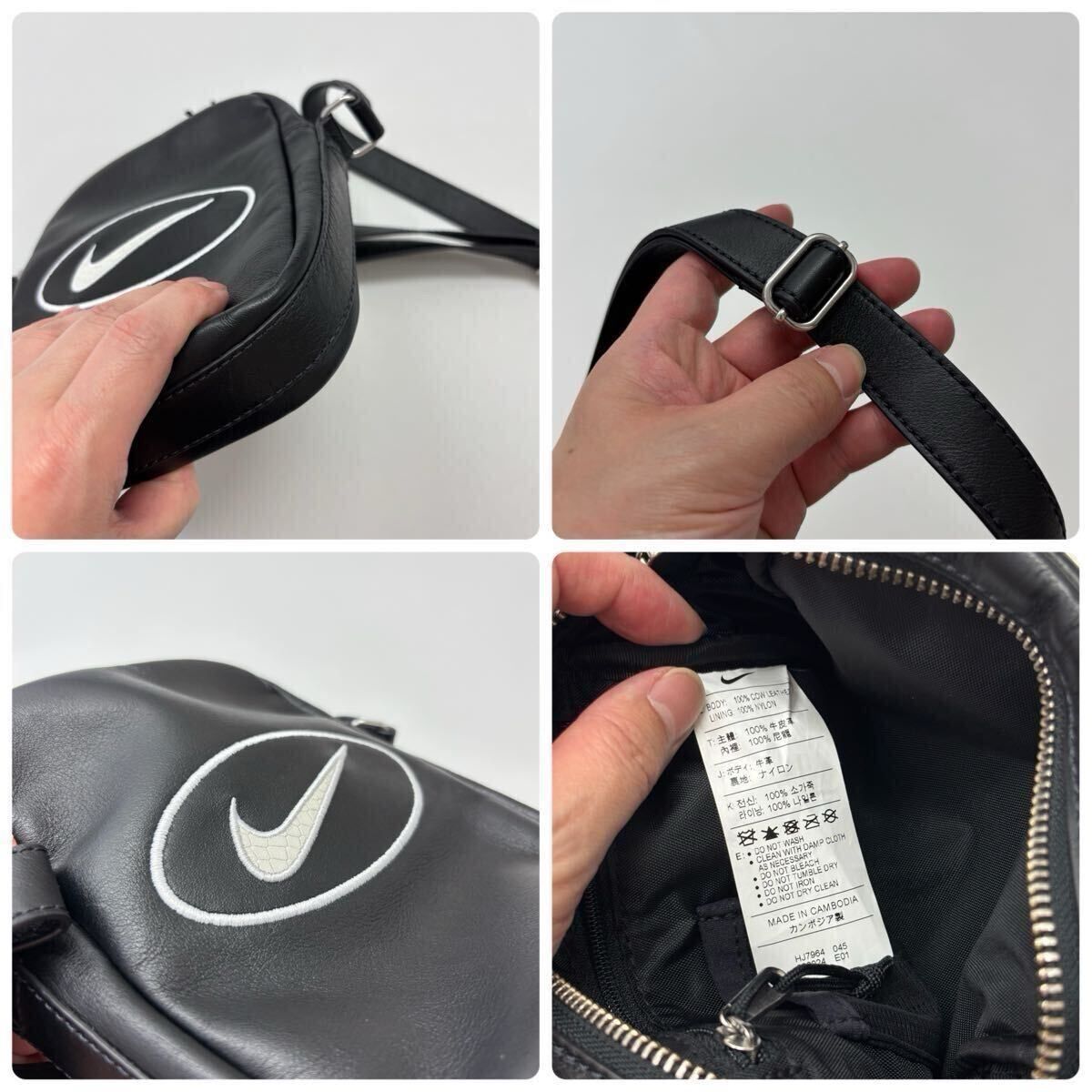 Nike x Supreme レザー ショルダーバッグ ブラック 【公式通販】