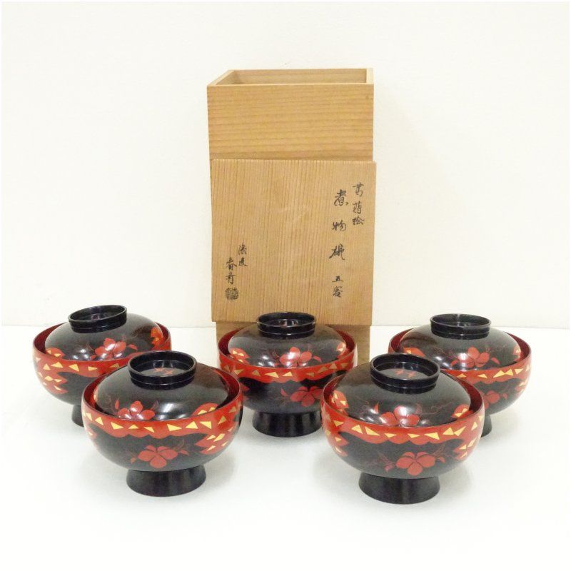 前端春斎造　蔦蒔絵煮物椀5客（共箱） 漆器 器 おしゃれ 懐石 割烹 茶懐石 茶事 日本料理 料理 和食 和食器 茶道 茶道具 椀盛り owan