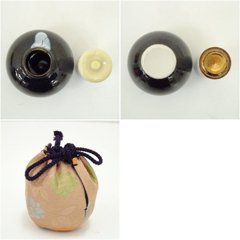 文琳茶入（仕覆付）（紙箱） 茶入れ 茶道 茶道具 おしゃれ 道具 濃茶
