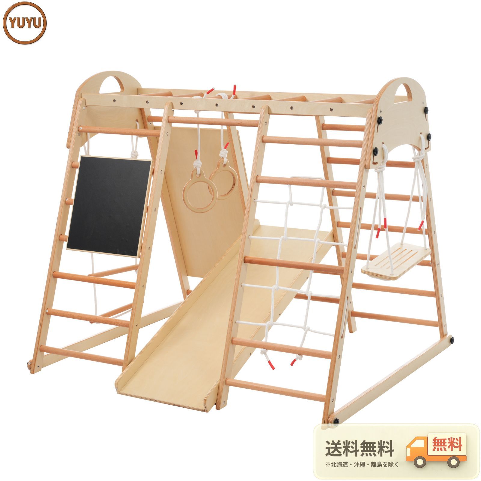 大型遊具 ジャングルジム 折り畳み収納 黒板付き 滑り台 室内 木製 天然木 耐荷重60kg 室内ジム 遊具 室内遊具 すべり台 屋内 家庭用 子供 キッズ男の子 女の子 コンパクト プレゼント おもちゃ 【Natural】 27,585円