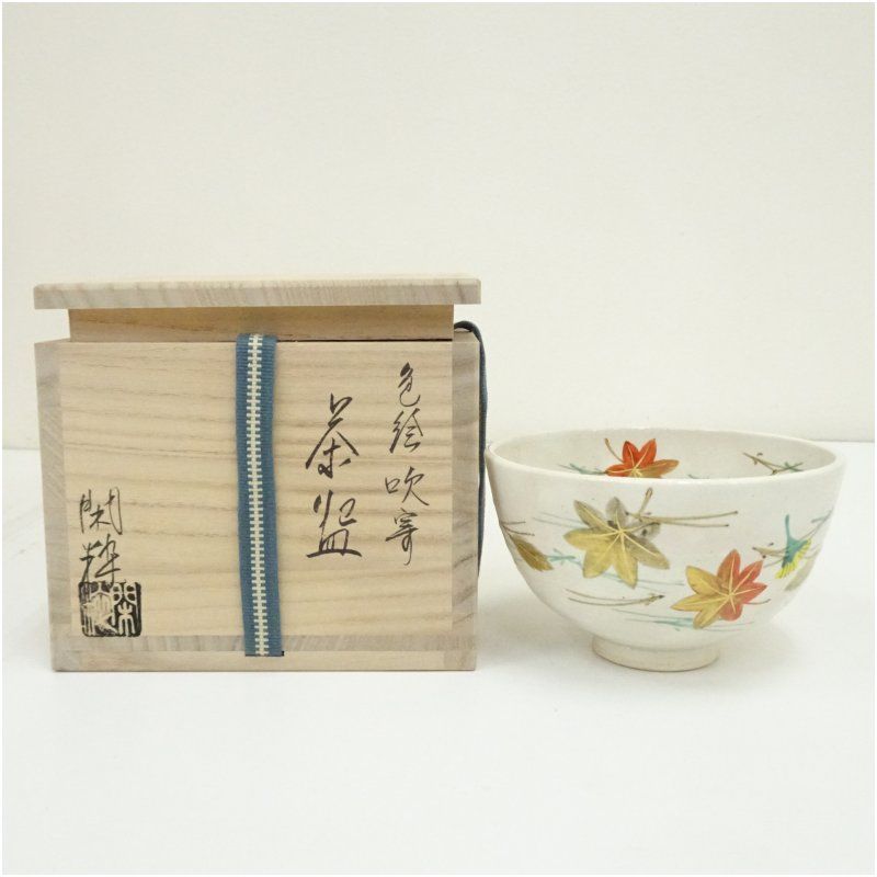 京焼 南口閑粋造 色絵吹寄茶碗(共箱) 茶道 抹茶 おしゃれ 抹茶茶碗 抹茶碗 和食器 レトロ 茶器 骨董 茶わん 茶会 茶の湯