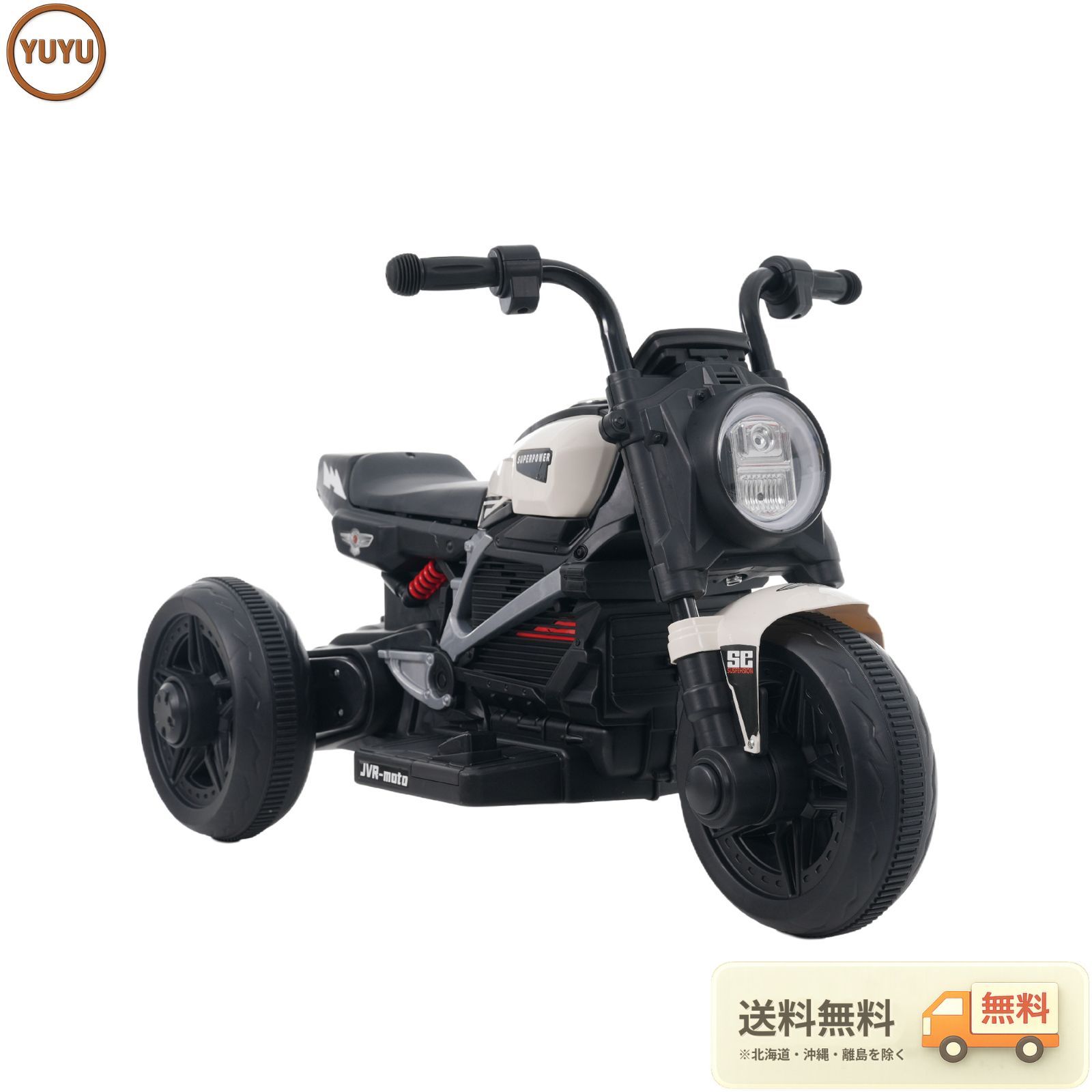 数量限定｜ホワイト電動3輪バイク 電動乗用玩具 電動乗用バイク 乗用