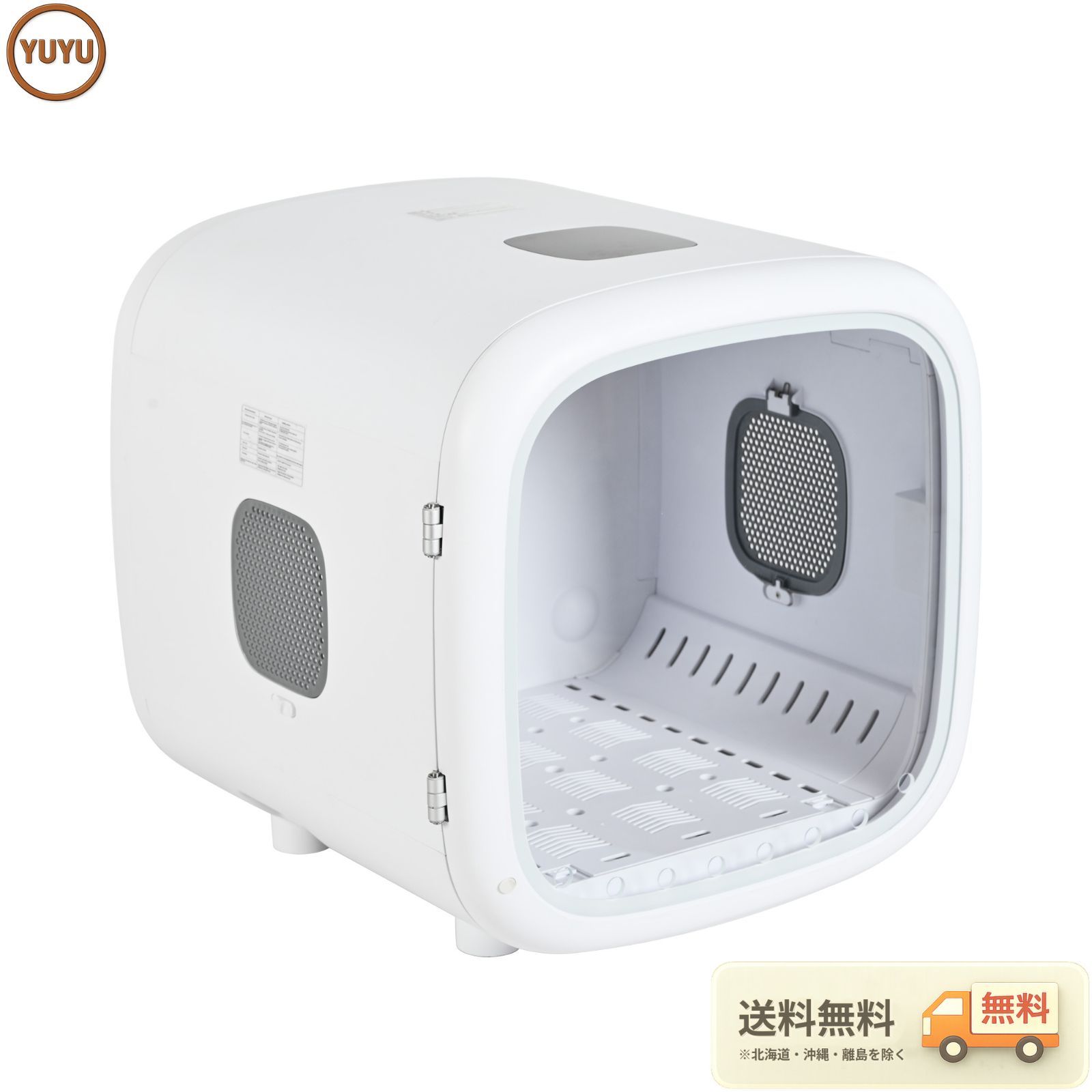 数量限定｜ペットドライルーム ペットドライヤー ペットハウス ドライヤー ボックス ハウス ドライルーム 猫 犬 ペット50L大容量 12.5kgまで対応 乾燥機 犬乾燥機 乾燥機 乾燥 乾燥箱 ヘアドライヤー ブローボックス ホワイト