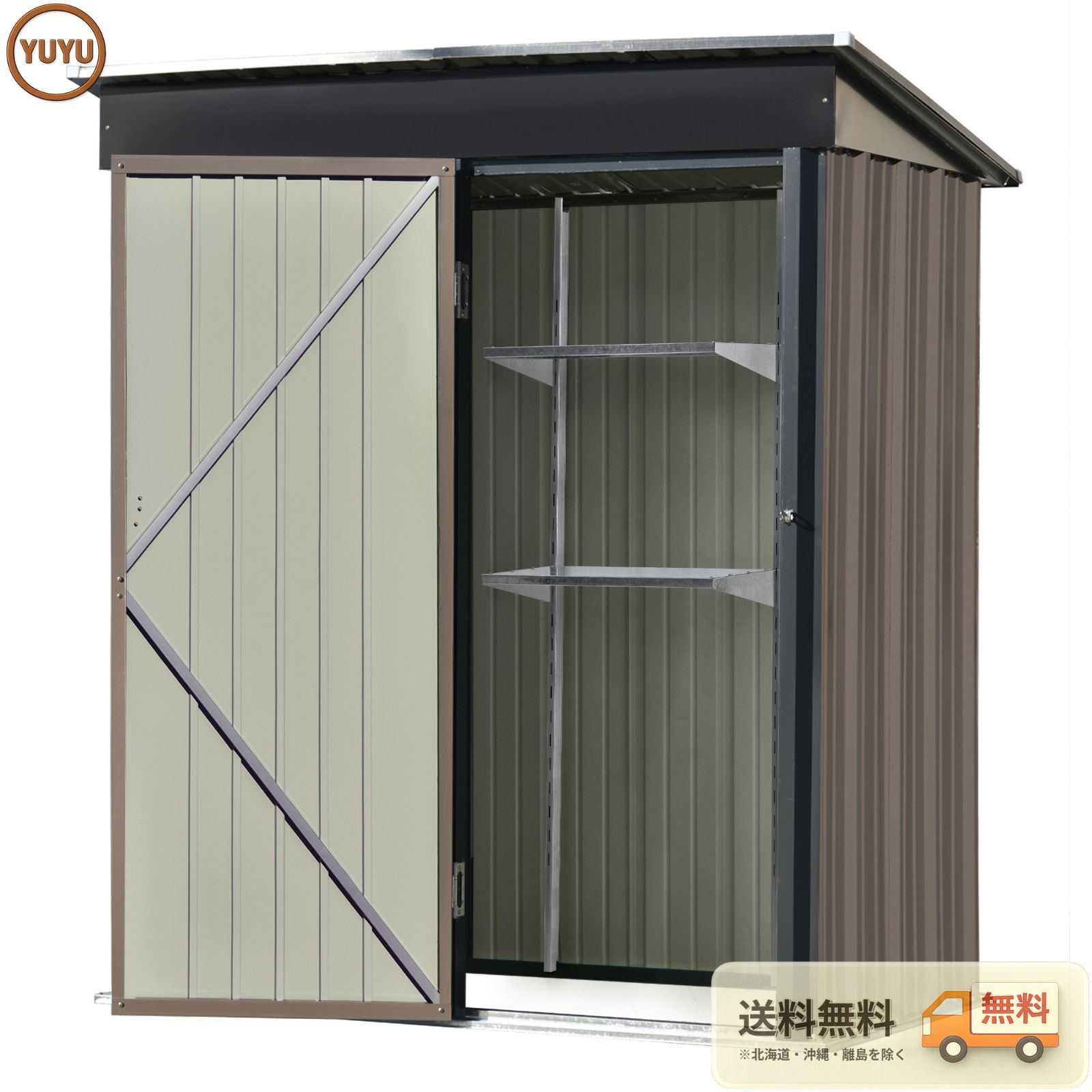 【6月24日再入荷予定】可動棚付き物置 屋外 スチール 倉庫 戸外収納庫 幅162*奥行き92*高181 可動棚付き 物置き おしゃれ 大型 収納庫 屋外物置 防さび ベランダ 防水 ドア 引戸 スチール物置 屋外収納 ロック付き ガ ブラウン