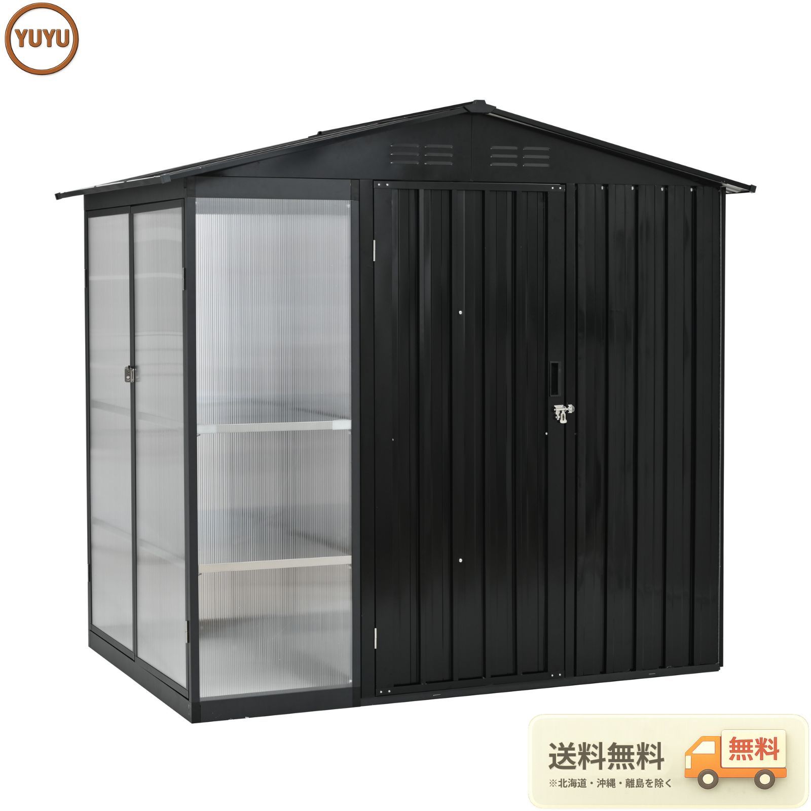 温室付き物置 屋外 スチール 可動棚 倉庫 戸外収納庫 W180*D121*H180cm 物置き おしゃれ 大型 収納庫 屋外物置 防さび ベランダ 防水 ドア スチール物置 屋外収納 ガーデニング 庭 新作ブラック ブラック