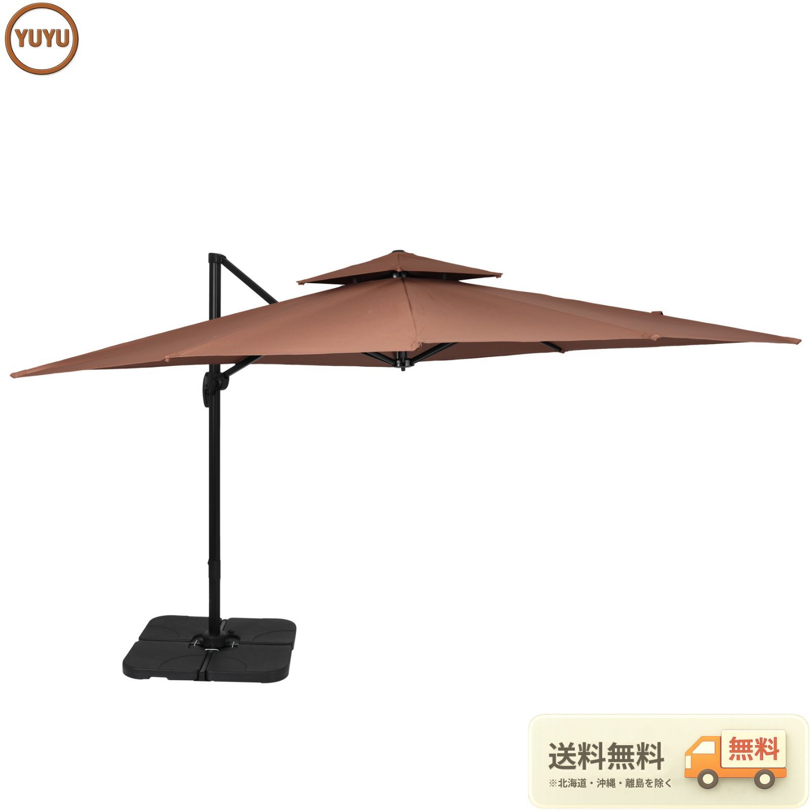 数量限定｜パラソル 専用ベース付き 直径300cm 30+UPF紫外線 対策角度