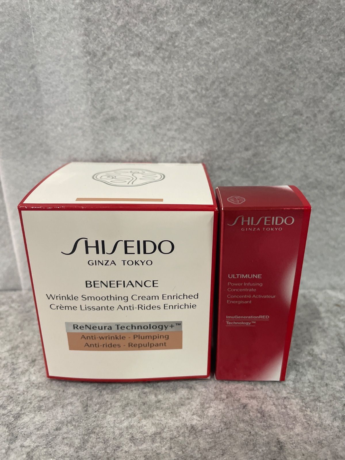 【新品未開封】 SHISEIDO 選べる モイスチャライザー キット (ベネフィアンス リンクル スムージング クリーム エンリッチド 50g) クリーム アイクリーム ＋ 美容液 小型10mL付き フローラルグリーンの香り